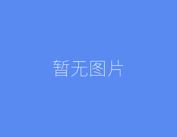 哈尔滨虹桥中学排第几的相关长尾关键词有哪些